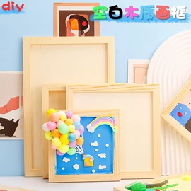 饰品配件;diy饰品;软陶工艺品