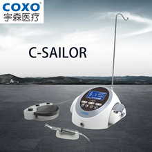 牙科种植机宇森COXO C-SAILOR 20:1 口腔种植机牙齿种植通用器械