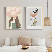北欧风格现代简约人物装饰画主卧室儿童房间女孩床头挂画文艺壁画