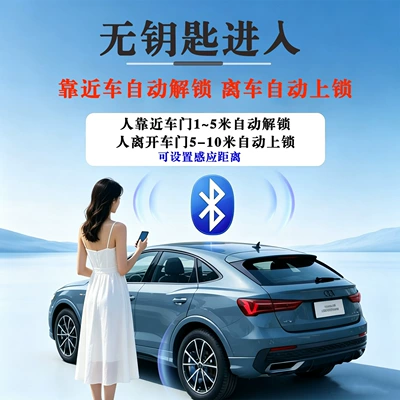 GPS positioning, suitable for ride-sharing and – Car Keys