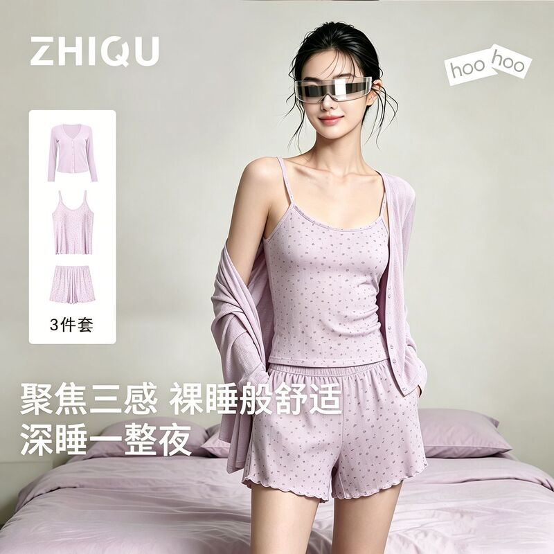 Ins Style Small Floral Knit Three-Piece Loungewear Pajama Set for Women with Camisole, Shorts, and Chest Pads Wholesale