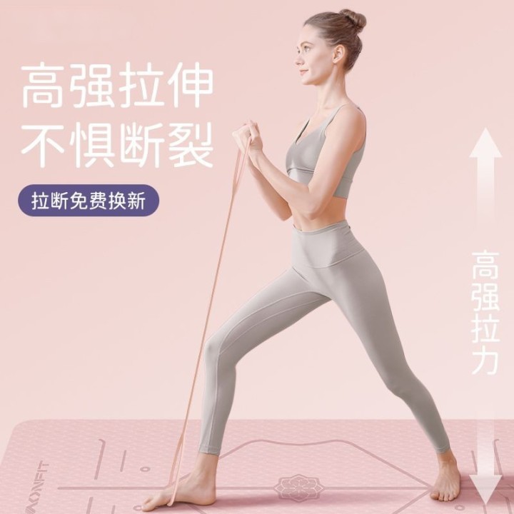 8 caracteres tensión hombro abierto espalda hermosa cuerda de ocho caracteres mujer multifuncional yoga hombro abierto espalda artefacto de artefacto de gimnasio doméstico