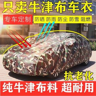 ţ����܇��܇�ַ��������ᶬ���Ӻ��÷�˪������ѩ܇��ȫ��