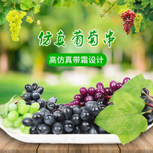 ����ˮ���������Ѵ��҃ȵ���b�����PVC��˪���Ѽ�ˮ��ģ�͵���