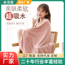 �¿���Hԡ��Ů�ļ�����ɺ���q��ˮ���˹������ٸ���ԡ��ϴ��ë��