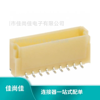 BM09B-SRSS-TB(LF)(SN) 连接器立贴针座 1.0mm间距 9P