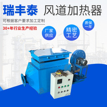 60KW���L�o��늼ӟ�ϵ�y �L���o��늼ӟ��� �ܵ��o��늼ӟ���