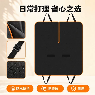 and scratch-resistant car seat cushion, Trunk Mat - zippered-heavy-duty-orange-145135cm