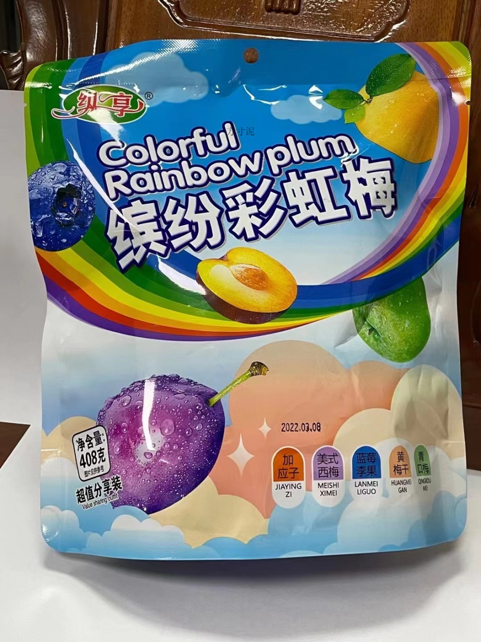 4b22551b-0b45-47b9-875f-2dbdd9346364.jpe