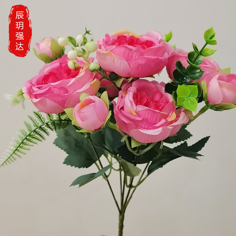 로즈 핑크