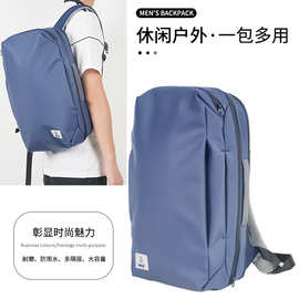 休闲运动双肩包男女多功能笔记本电脑包蓝色简约时尚潮流学生背包