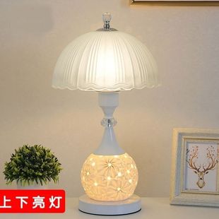 Led Energy-Saving Glass Ceramic Table Lamp Bedroom Bedside Lamp Warm Wedding Breastfeeding Learning Warm Light Eye Protection Dimmable