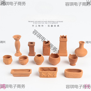 ��������t��Ĵָ����ˮ͸��С����ֲ�ﻨ�軨�@΢�͔[��