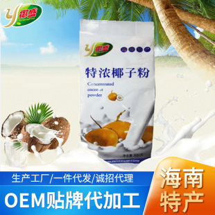 �����خa Ҭʢ500g�؝�Ҭ�ӷ�����Ҭ�ӷ�