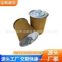 �ھ�C�VоRB238-62150/6C060-9941�ñ���20���͞Vо�V�����~�W