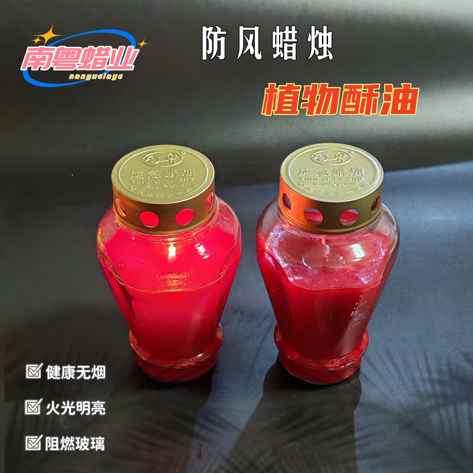 微信图片_20250312222520