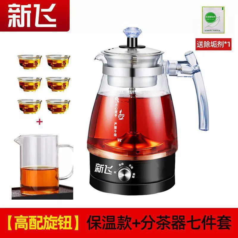 Red (black) tea, teapot, glass thermos, fully automatic