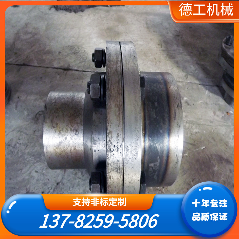 厂家直销高品质 直径230mm GIICL8鼓形齿联轴器 行车配件