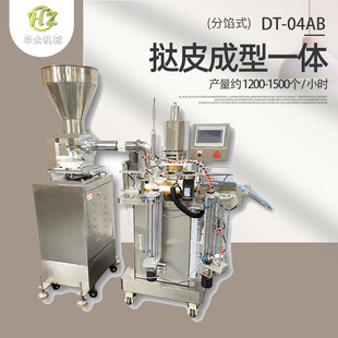 �A��ȫ�Ԅӵ�����W��������һ�w�C���ܶ���ʳƷ��304���P䓶���