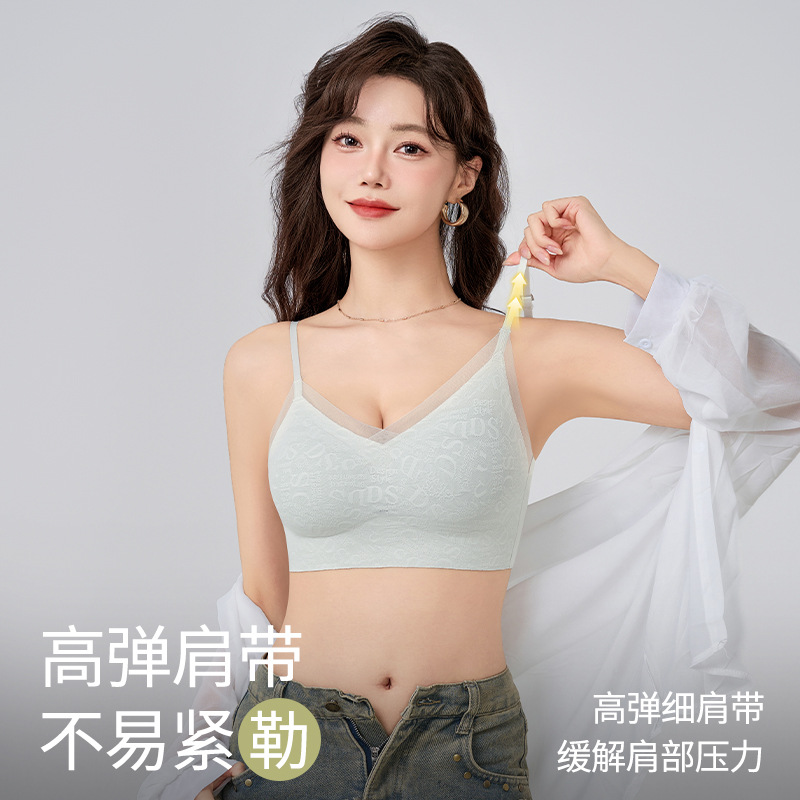 여름 레이스 작은 슬링 비 마킹 대형 가슴 속옷 얇은 통기성 Paramilis 처짐 방지 무자비한 스포츠 조끼