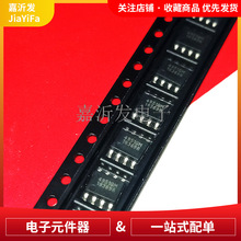 AP4951GM ���bSOP-8 AP4951 �pP�ϵ� MOS��Ч����оƬ 60V 3.4A