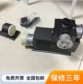 测定仪;其他试验机;硬度计