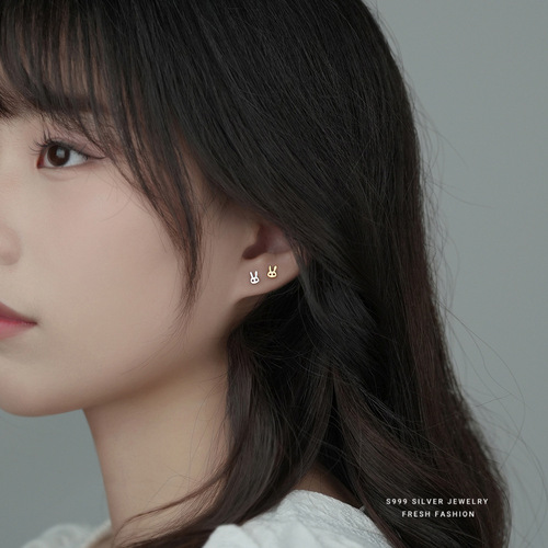 999 Silver Small Rabbit Ear Studs for Women, Korean Style Minimalist Fashion, Versatile and Cute, Instagram-Inspired Personality Earrings, Drop-Shipped