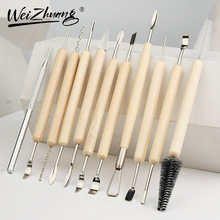 ��ˇ���������̵�����ճ��ܛ�յ����ֹ����ܵ�11�������ܹ�E18