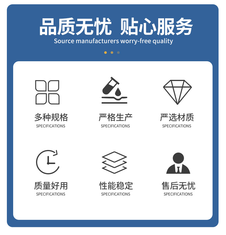 大连慧尔川科技有限公司---模板---严梦云改前_10.jp