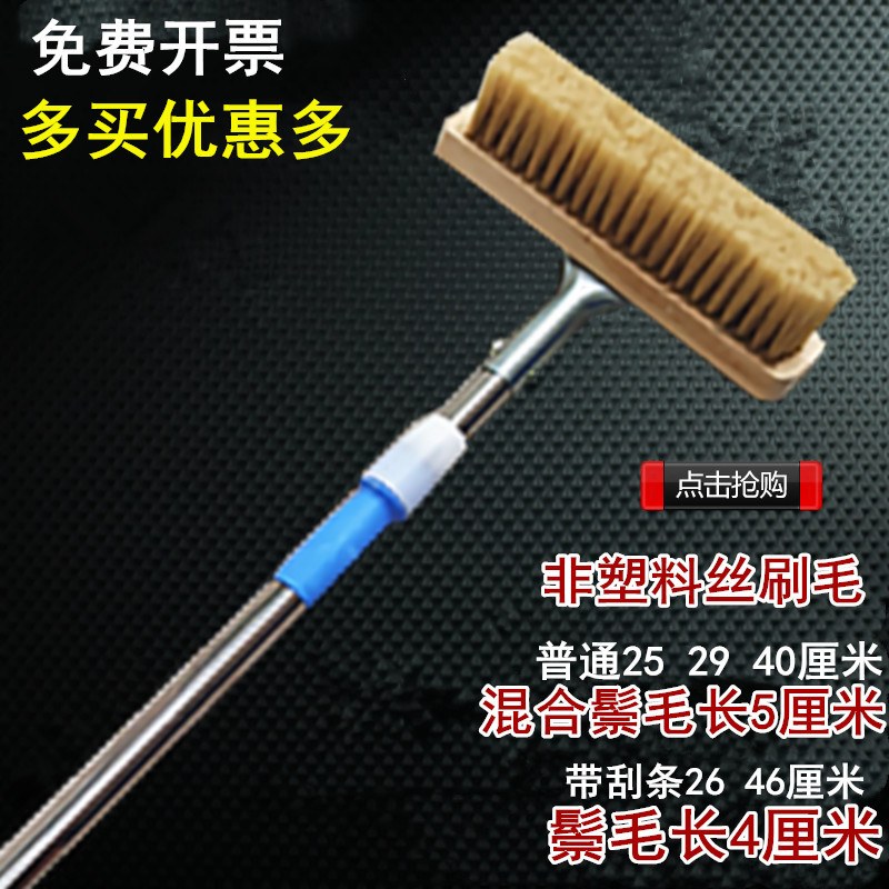 车顶洗车刷加长干湿猪鬃耐用洗车刷子水刷汽车刷车工软毛洗车刷