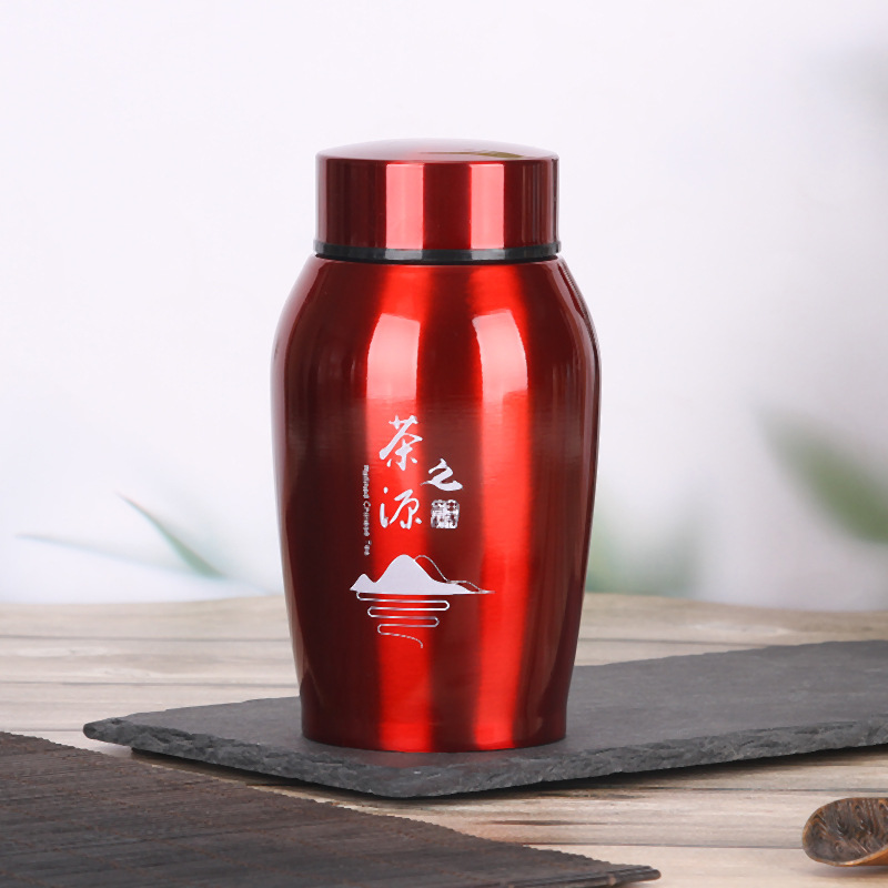 레드 스몰 사이즈