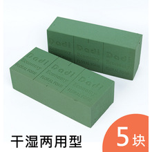 ����ɻ���u�K�r�������廨�������b���ϰ�����ˮ���񺣾d��ĭ