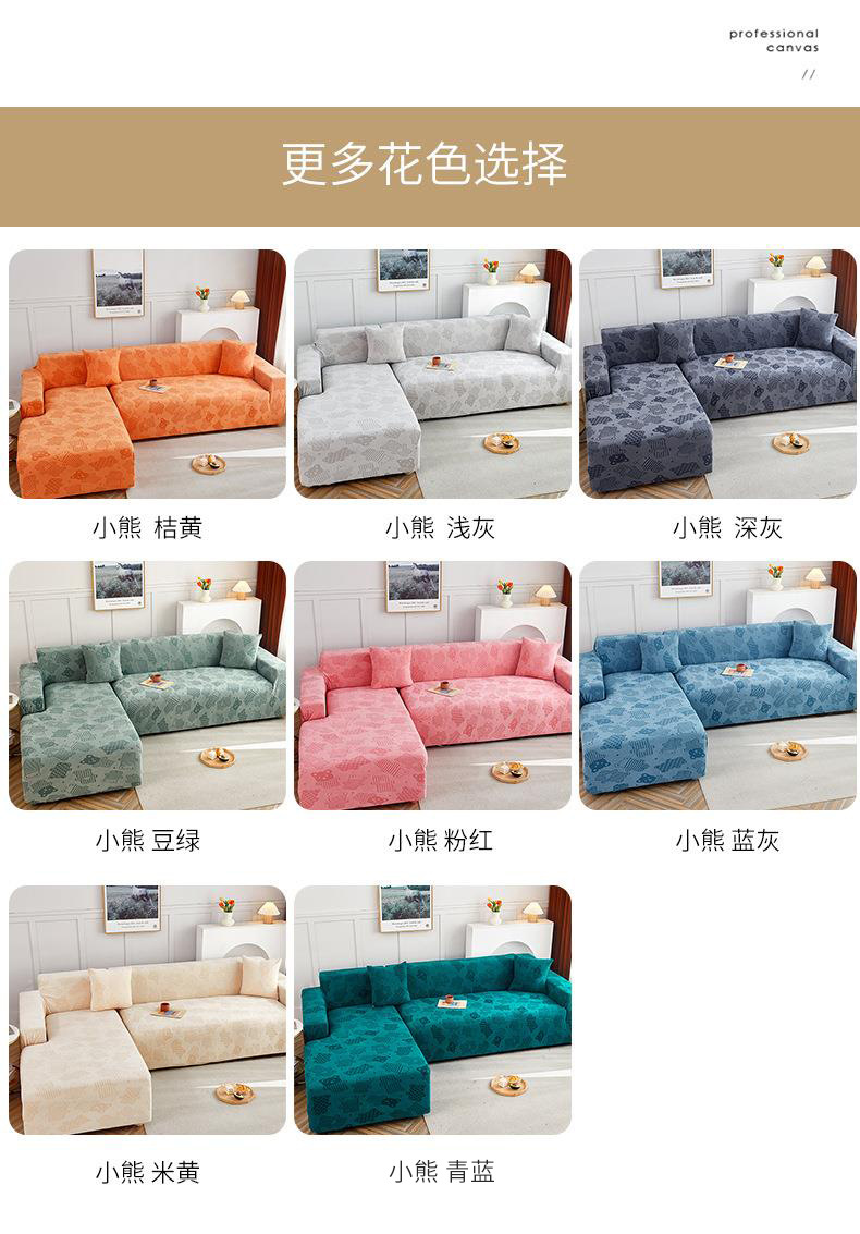 微信图片_20220915105858