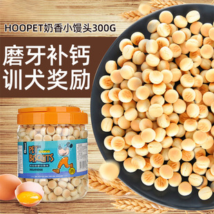 Hoopet canned small steamed bread Teddy molar biscuits than bear pet puppies reward dog snacks 300g