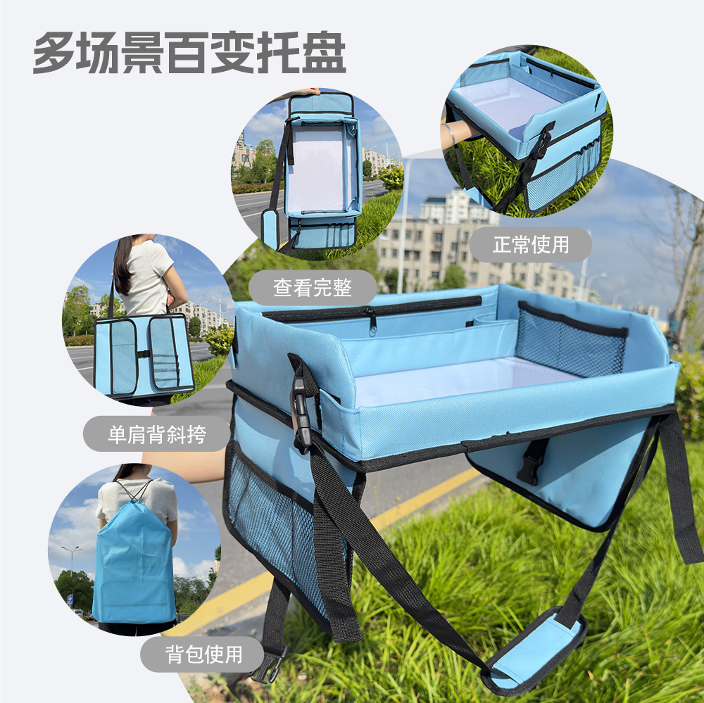 Foldable and portable baby drawing board for car use, suitable for car seats and strollers, serving as a play and storage tray