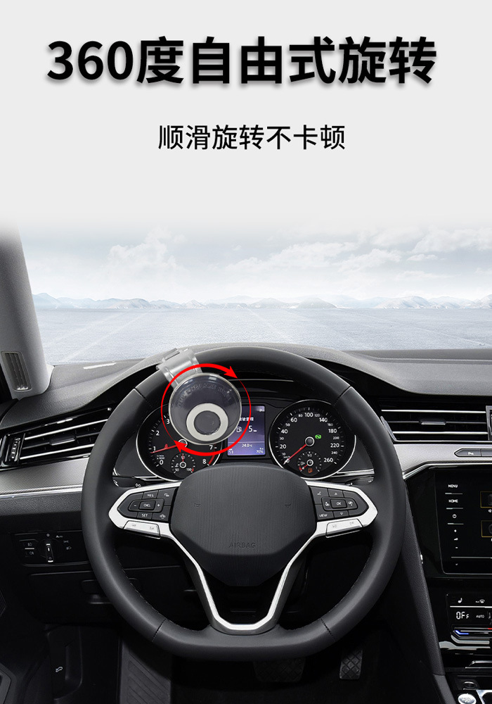 Anti-slip car steering wheel booster 360 °   Rotatable one-hand steering assist device for car modification