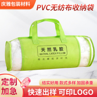 �o���������͸��ƴ�Ӱ��b���AͲ�Î��ռ{�����^�Ҽ�pvc�ޱ�