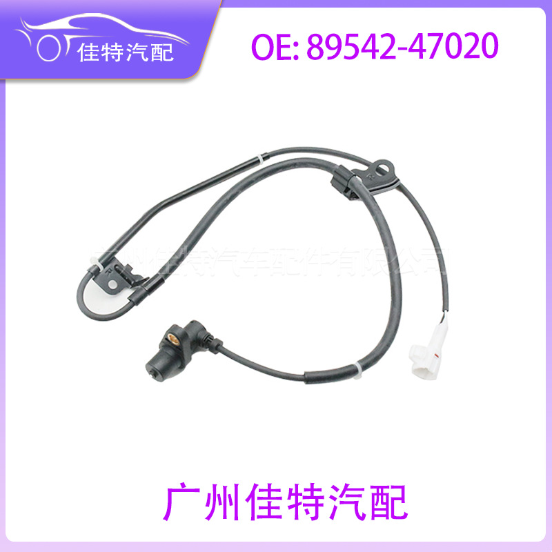 89542-47020 Abs Sensor Fr Applicable Models 2004-2009 Toyota Prius 8954247020
