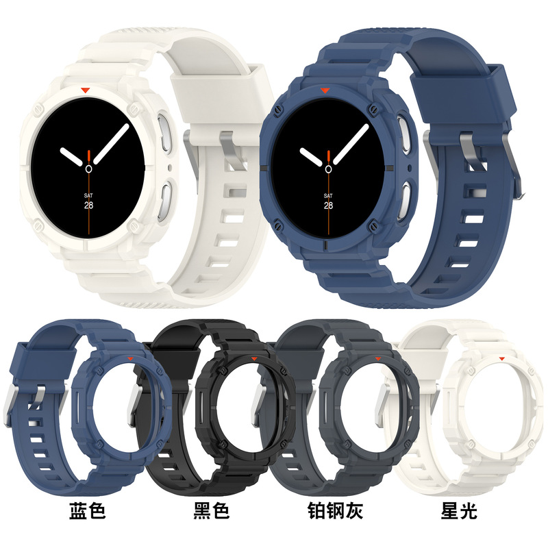 Suitable for Samsung Galaxy Watch8 One-Piece Watch Strap Watch8 40/44 Watch Sports One-Piece Wristband