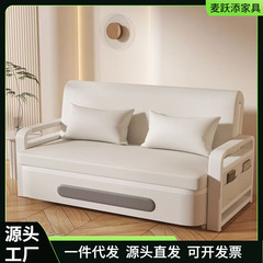 2025新款网红双人伸缩床沙发床可折叠两用阳台多功能床小户型沙发