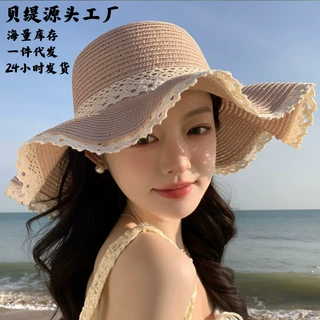 法式春夏季帽子女大帽檐遮阳防晒帽户外海边沙滩草帽蝴蝶结太阳帽