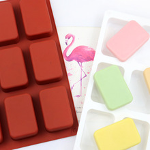 明昊 12连圆角长方块 慕斯蛋糕模具 不沾 易脱模 巧克力雪糕模具