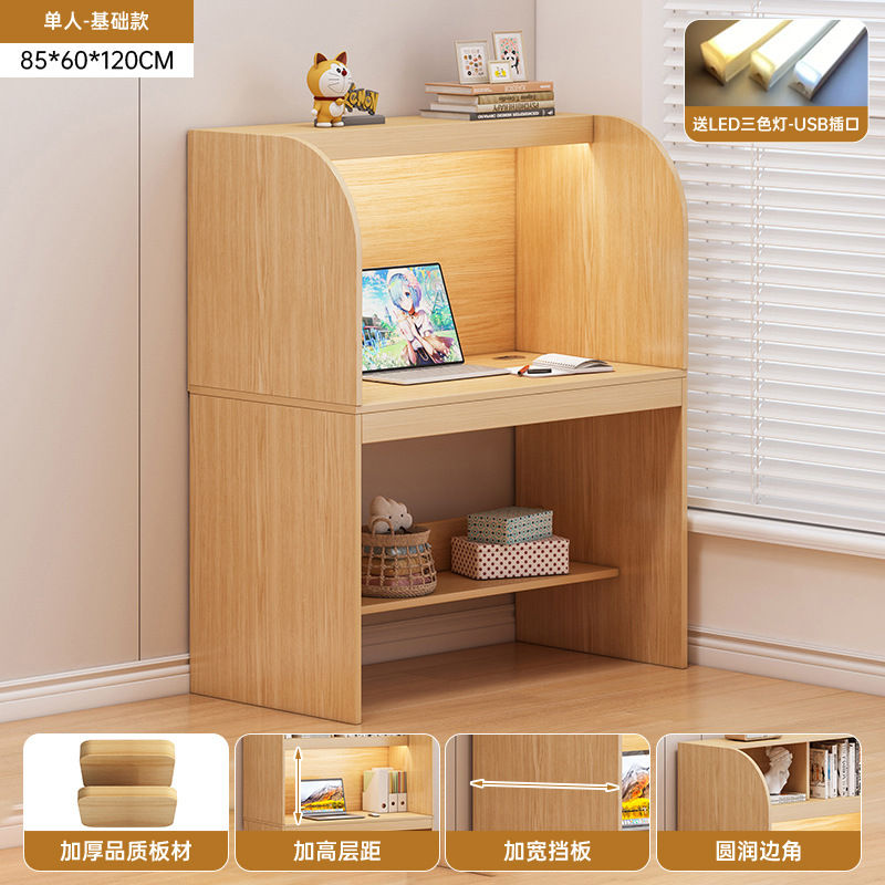 Escritorio, dormitorio, escritorio de autoaprendizaje, escuela primaria, escuela secundaria, estantería, mesa y silla integradas, partición combinada, mesa de estudio inmersiva