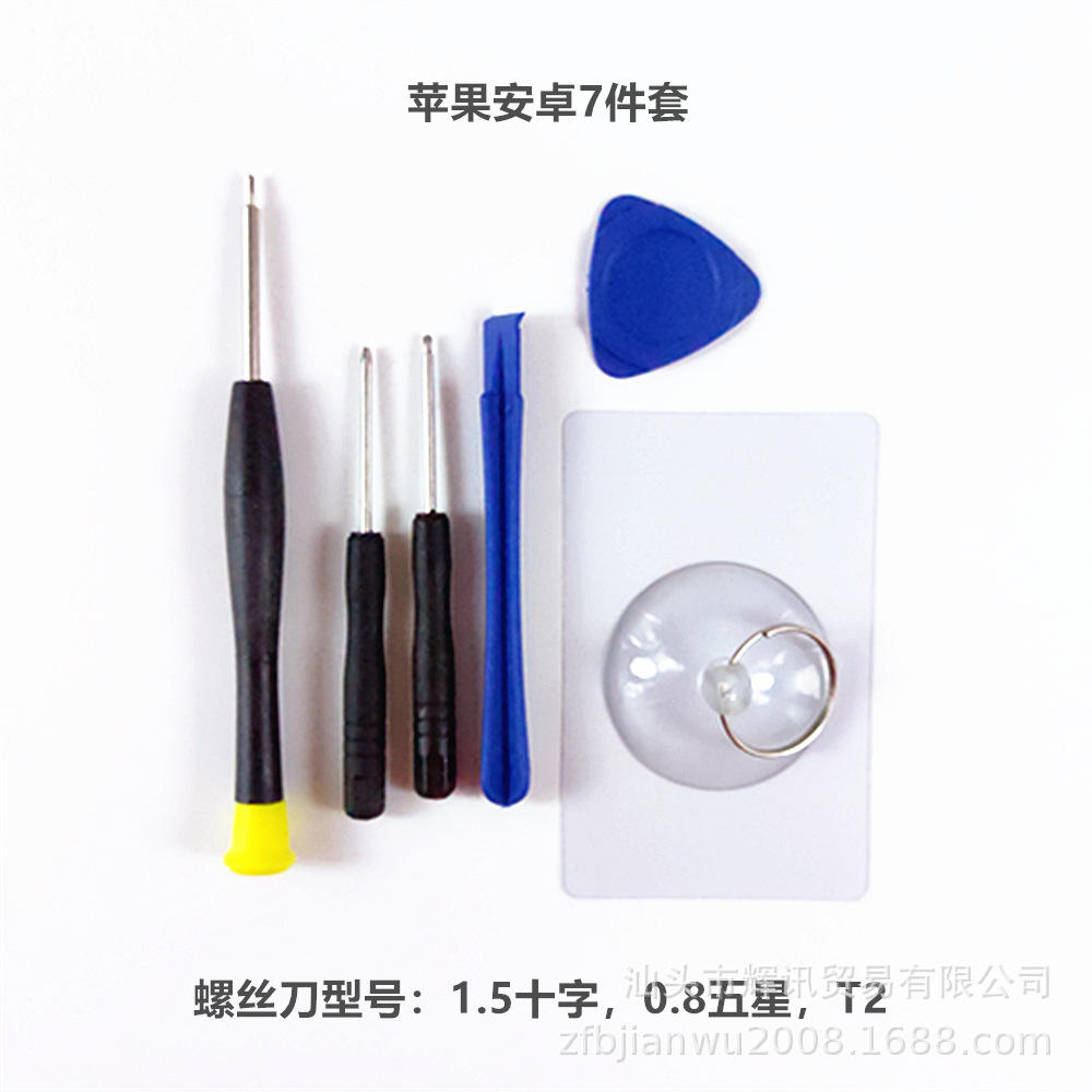 微信图片_20220517224015_副本