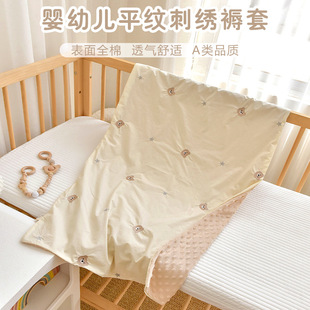 Baby class A pure cotton mattress cover newborn children mattress cover kindergarten soothing bean mattress quilt cover cushion cover