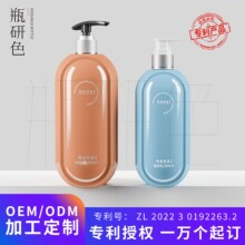 500ml���lpet���|�����z����ԡ¶ƿ���ư���ϴ�lˮ���w�����Ͽ�ƿ