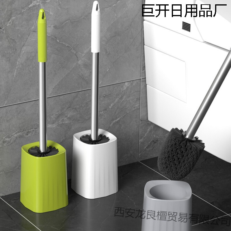 Toilet brush for home use, bathroom cleaning brush with base, long-handled set for cleaning without dead angles Toilet brush for home use, bathroom cleaning brush with base, long-handled set for cleaning without dead angles