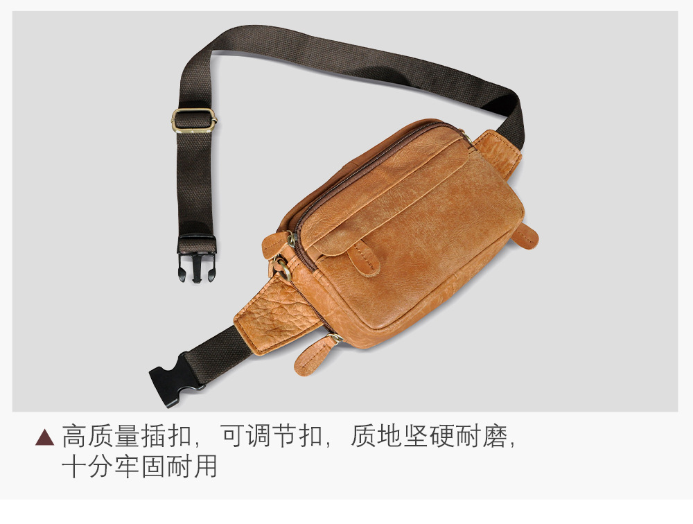 3112 Chinese_18.jpg