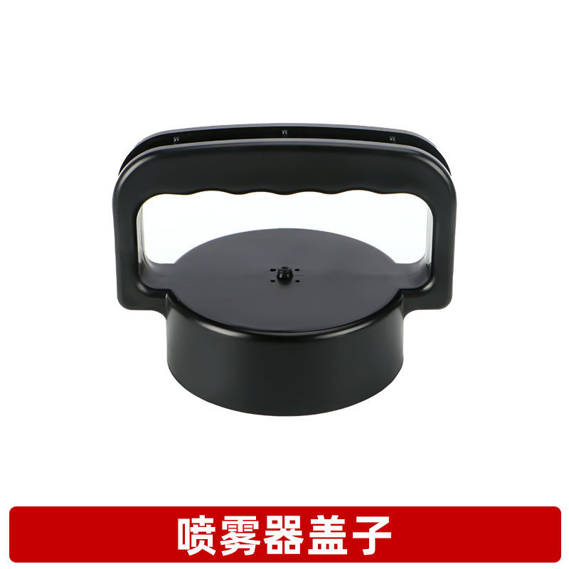 電動噴霧器部品大全ステンレス伸縮式スプレーバー多孔スプリンクラー延長水管通用ストラップ|undefined
