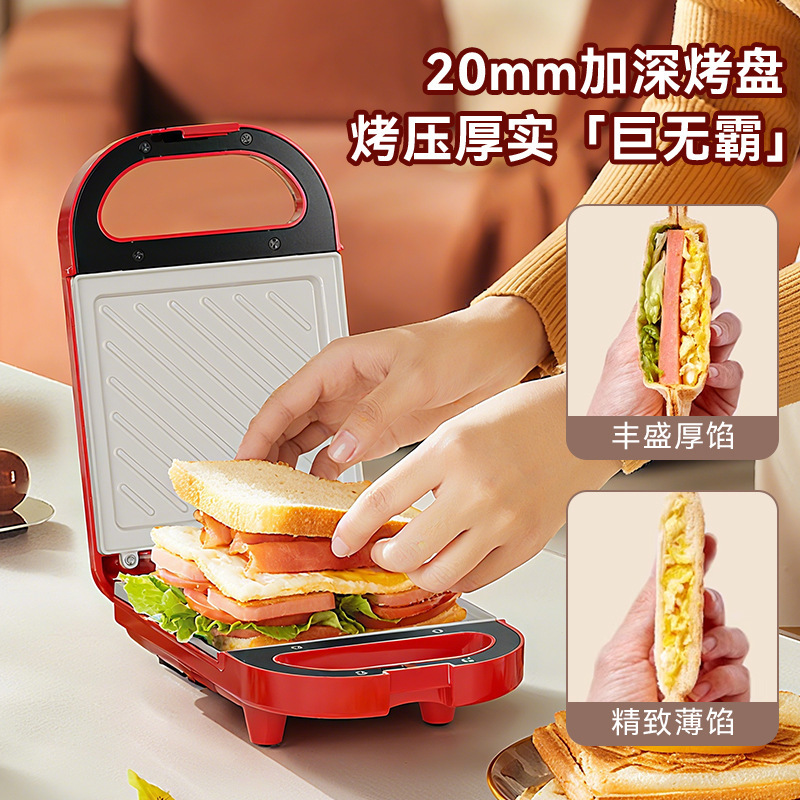 monda蒙达三明治机轻食机家用早餐机吐司机钛陶瓷礼品批发跨境|undefined